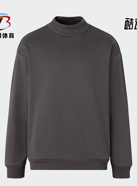 Adidas/阿迪达斯正品篮球加绒情侣针织舒适运动圆领卫衣IX1966