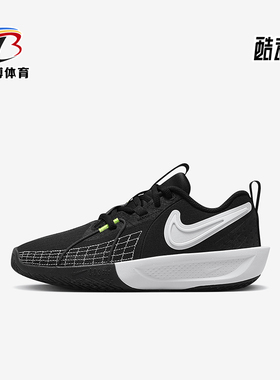Nike/耐克正品G.T. Cut 3儿童运动耐磨缓震篮球鞋FD7033-001