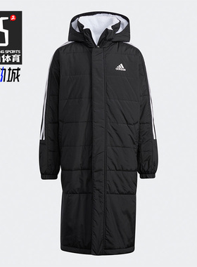 Adidas阿迪达斯正品新款冬季保暖大童运动休闲连帽梭织棉服H07272