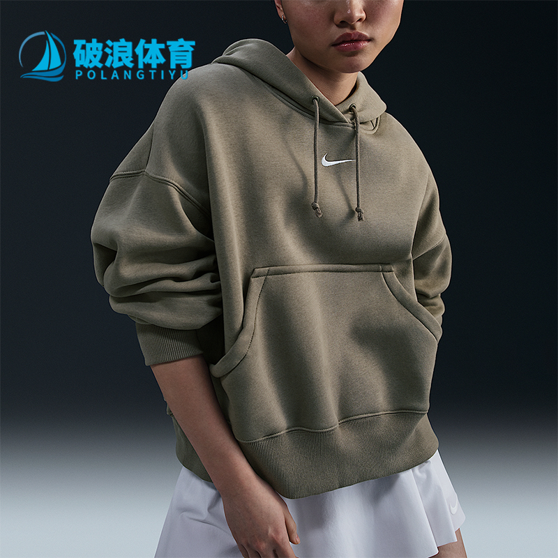 Nike/耐克正品女子保暖卫衣