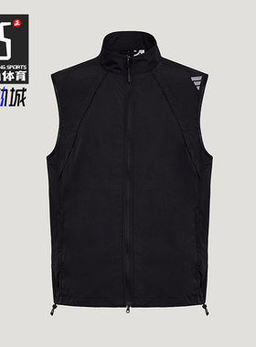 Adidas/阿迪达斯正品男士未来感休闲运动经典无袖背心马甲LC6367
