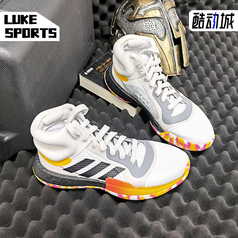 Adidas阿迪达斯正品g26212篮球鞋
