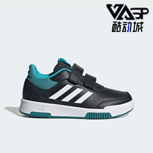 阿迪达斯儿童运动休闲鞋