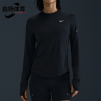 Nike/耐克正品Swift Dri-FIT女士跑步健身长袖T恤HQ0504-010