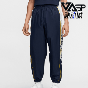 Nike/耐克正品四季款男士拼接梭织休闲运动束脚长裤HJ2245-451