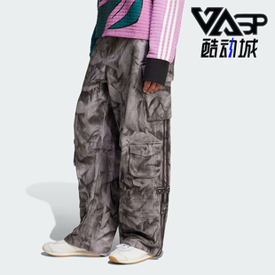 阔腿梭织长裤 Adidas 宽松经典 三叶草女士工装 IW5532 阿迪达斯正品