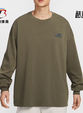 Nike/耐克正Devin Booker男士针织运动针织篮球T恤HJ3345-222