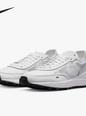 Nike/耐克正品男子款清仓特价DC2533-103