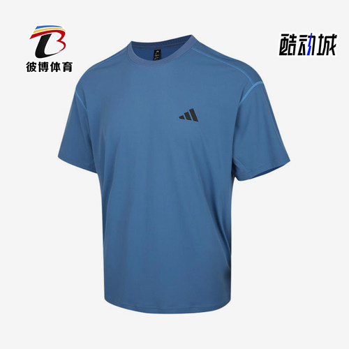 Adidas/阿迪达斯正品MH运动休闲短袖T恤新款男短袖T恤KZ2256
