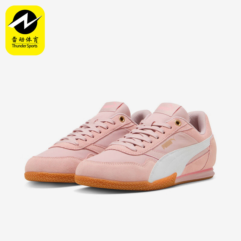Puma/彪马正品BELLA DONNA NYLON女士低帮经典运动板鞋403554-03