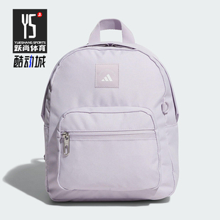 BACKPACK女士经典 MINI 户外休闲双肩包KE4021 阿迪达斯正品 Adidas