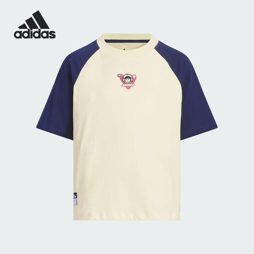 Adidas/阿迪达斯正品2025夏季儿童高尔夫运动休闲短袖JM7987