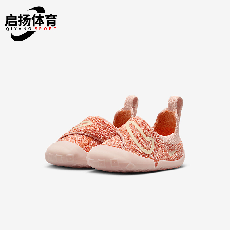 Nike/耐克正品Swoosh 1婴童易穿脱日常经典轻便休闲鞋FB3244-602