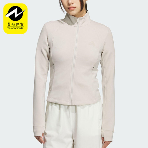 Adidas/阿迪达斯正品2025秋季款女士日常立领修身运动外套KF2507