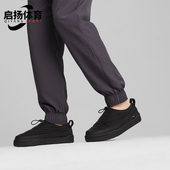 彪马正品 防滑耐磨秋冬男女时尚 休闲一脚蹬运动板鞋 Puma 397661