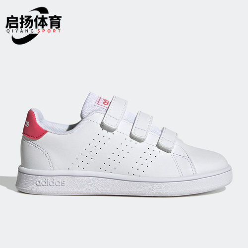 阿迪达斯大童魔术贴运动鞋