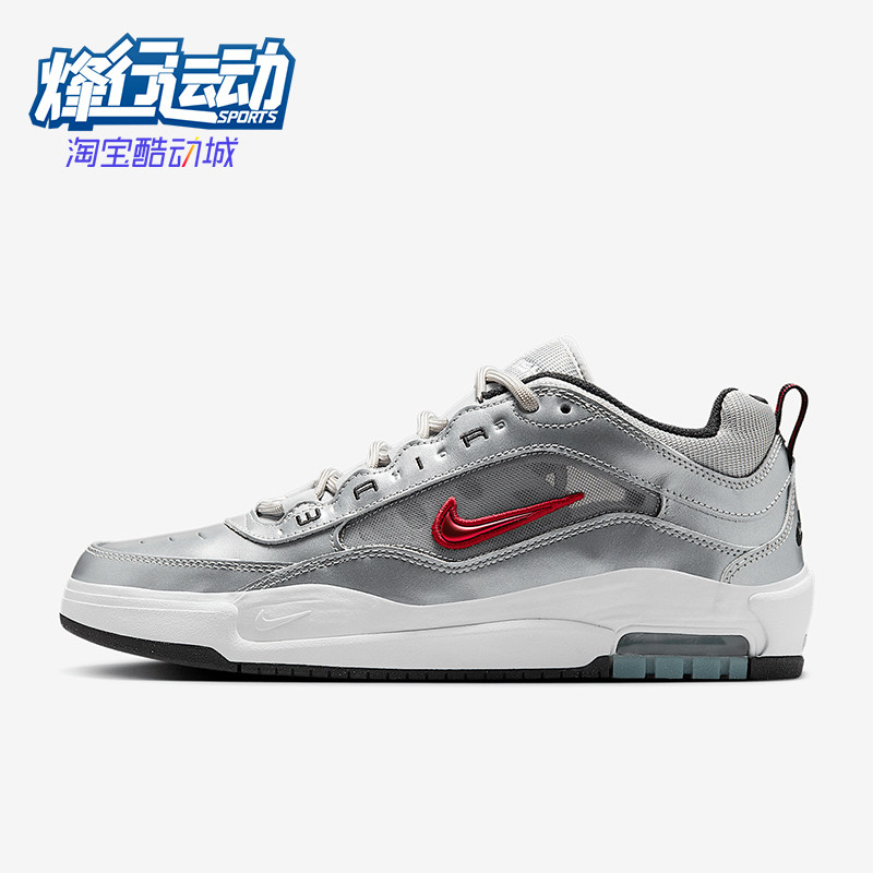 Nike/耐克正品2025男女低帮耐磨透气运动休闲板鞋HF3062-001