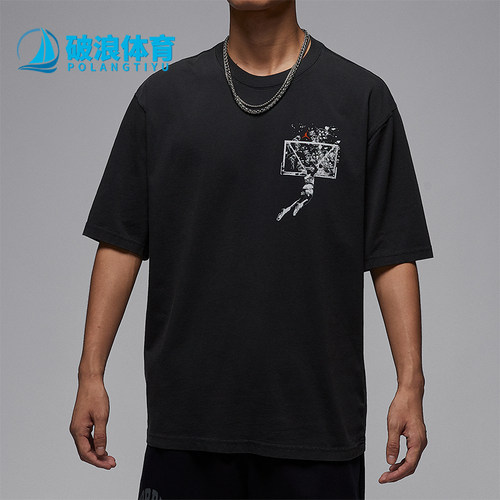 Nike/耐克正品JORDAN男士休闲印花运动透气日常短袖IB3298-045