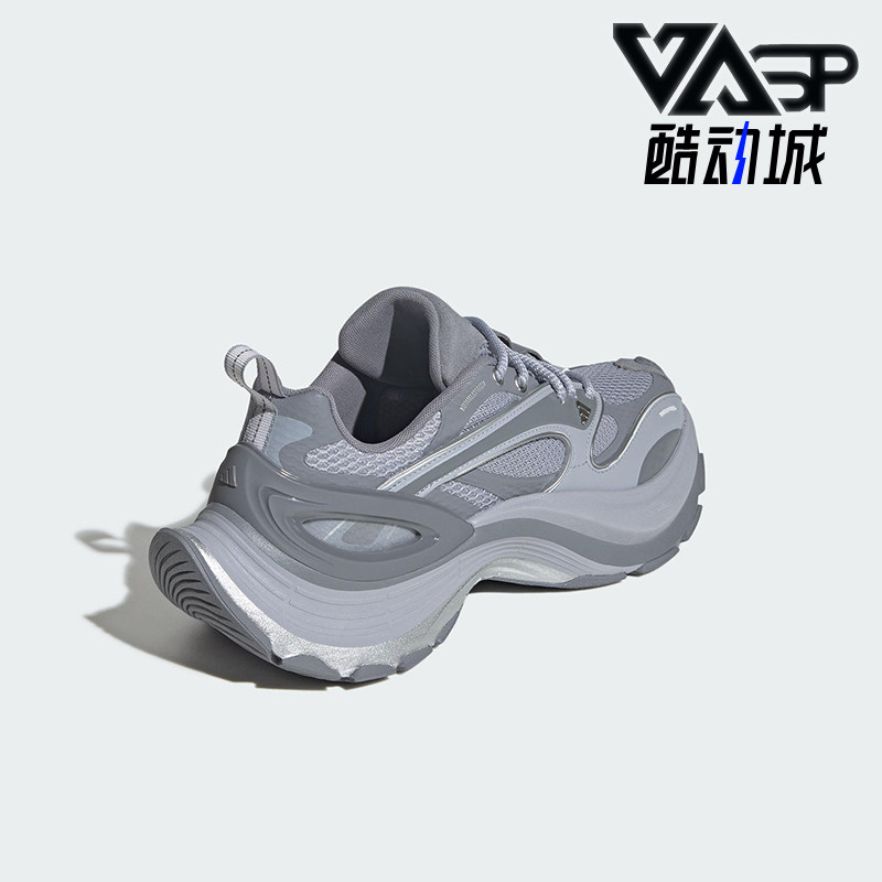 Adidas/阿迪达斯正品XLG SPEED男女缓震耐磨经典跑步运动鞋JS4989