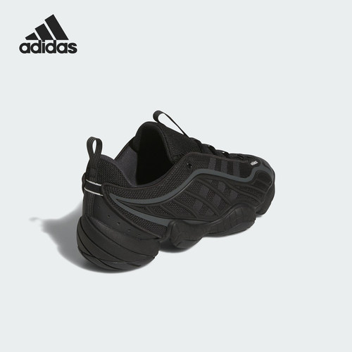 Adidas/阿迪达斯官方正品INTIMIDATION男女低帮网眼运动鞋JR2682