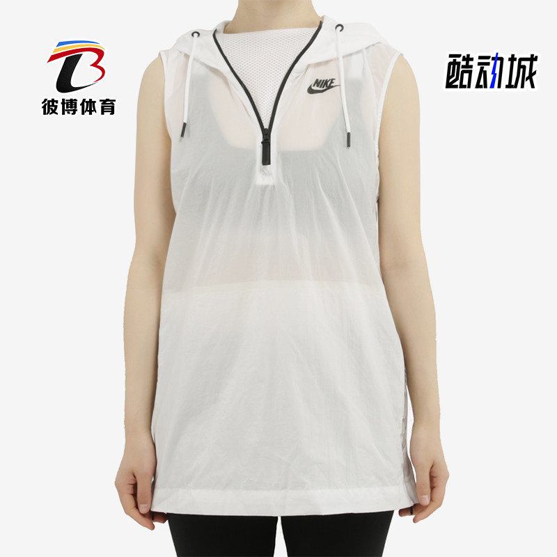 Nike/耐克正品新款女白色跑步训练速干运动背心833465-100