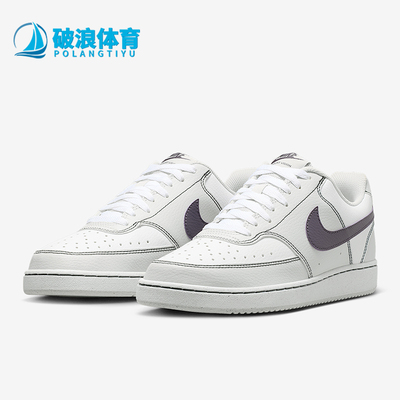 Nike/耐克正品春季款女士日常低帮透气耐磨休闲运动鞋IO9552-001