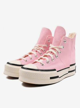 Converse/匡威正品Chuck 70 Plus女子时尚潮流厚底板鞋A04366C