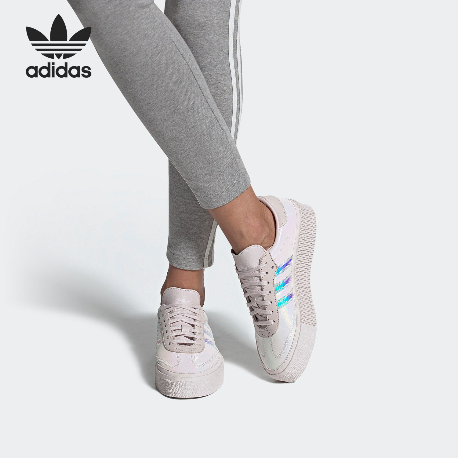 Adidas/阿迪达斯正品当季新款三叶草女子厚底休闲松糕板鞋EE5128