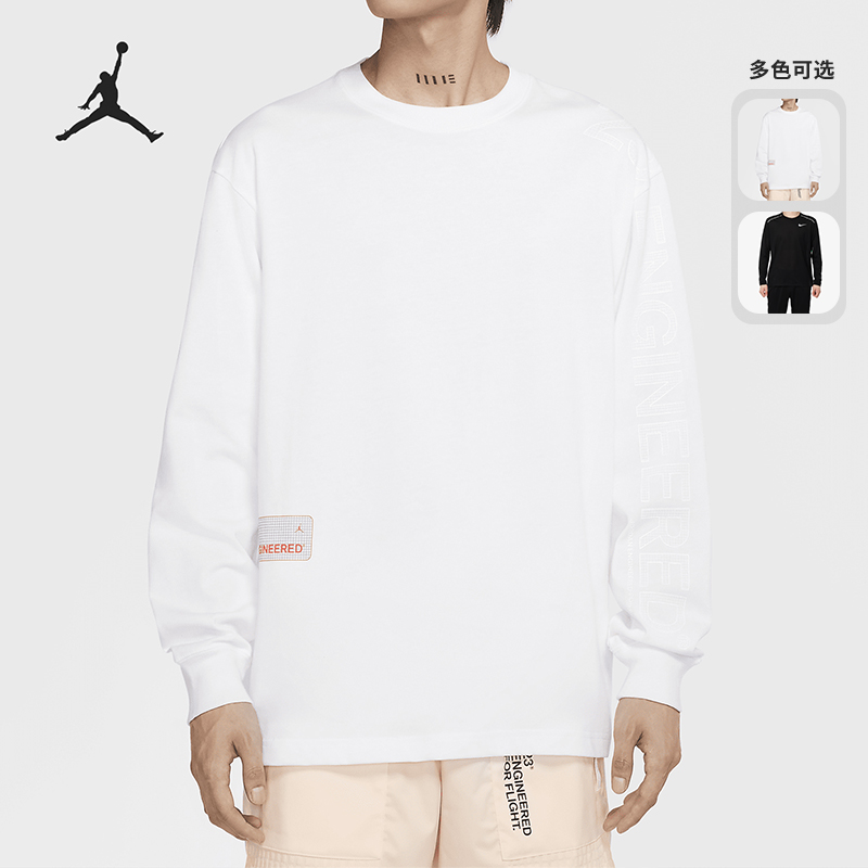 耐克nike正品休闲运动长袖t恤