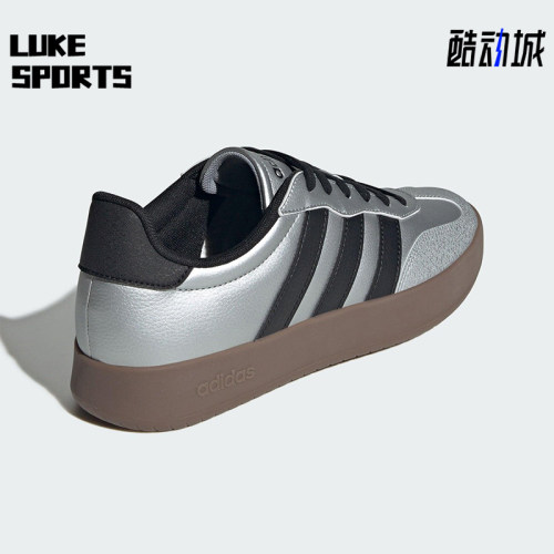 Adidas/阿迪达斯正品2025新款男女同款时尚潮流低帮板鞋JQ6662