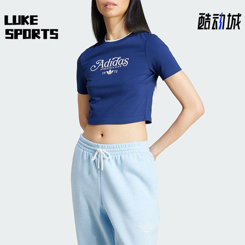阿迪达斯女士运动透气休闲短袖