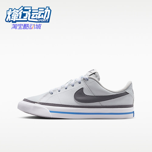Nike/耐克正品女士套装女夹克外套经典阔腿裤两件套DA5380-135