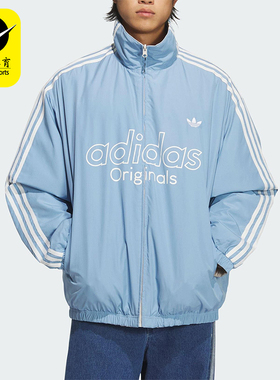 Adidas/阿迪达斯正品三叶草男士运动双面保暖宽松休闲棉服KS5955