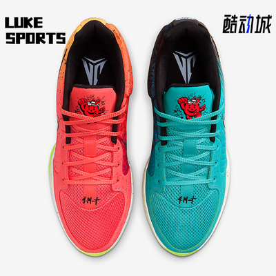 Nike/耐克正品2025 Ja 2 男士训练运动缓震网球鸳鸯鞋IF0302-800