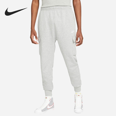 Nike/耐克正品男士长裤