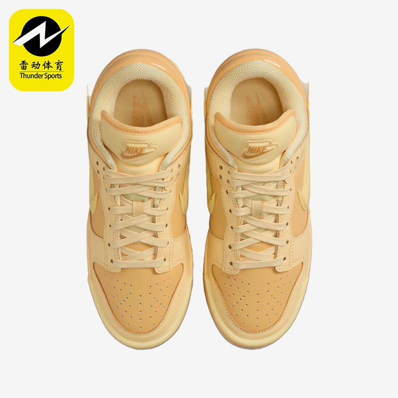 Nike/耐克正品Dunk 男女轻便低帮耐磨运动系带休闲鞋DZ2794-701