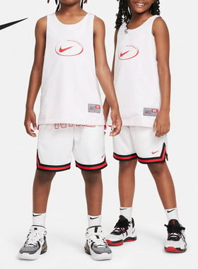 Nike/耐克正品Culture of Basketball大童双面球衣FN8348-100