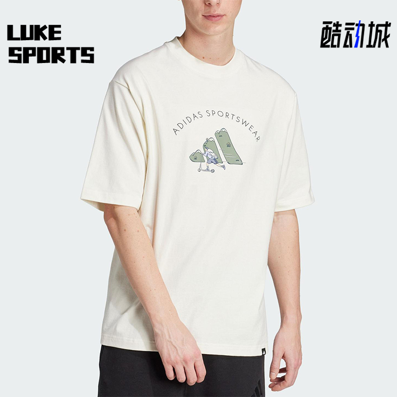 Adidas/阿迪达斯正品2025夏季款男士宽松简约经典户外短袖JJ3968