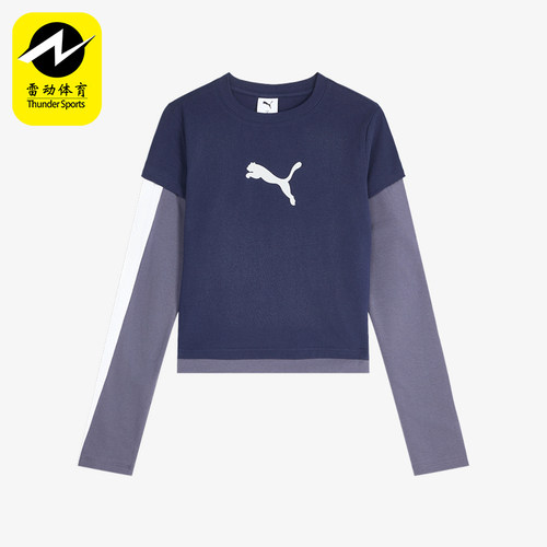 Puma/彪马正品女士圆领套头休闲风简约日常长袖T恤639803-16