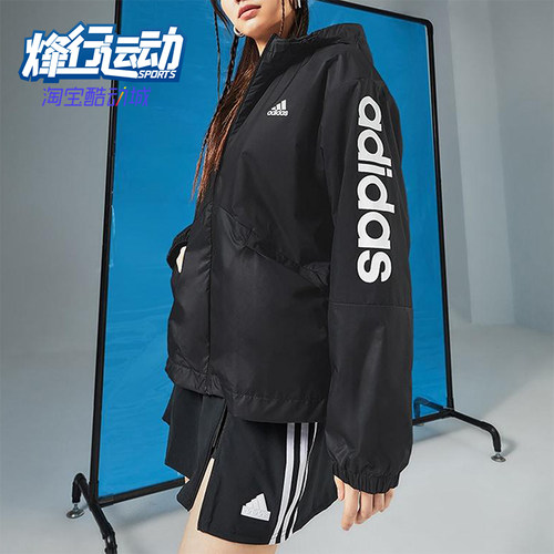 Adidas/阿迪达斯正品W LIN WB女士宽松经典连帽图案外套H07842
