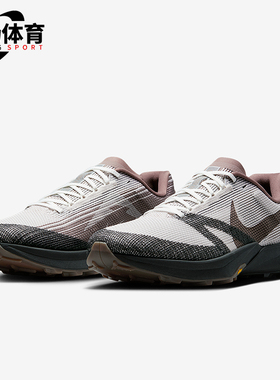 Nike/耐克正品Kiger 10男士透气越野经典运动跑步鞋IB7668-001