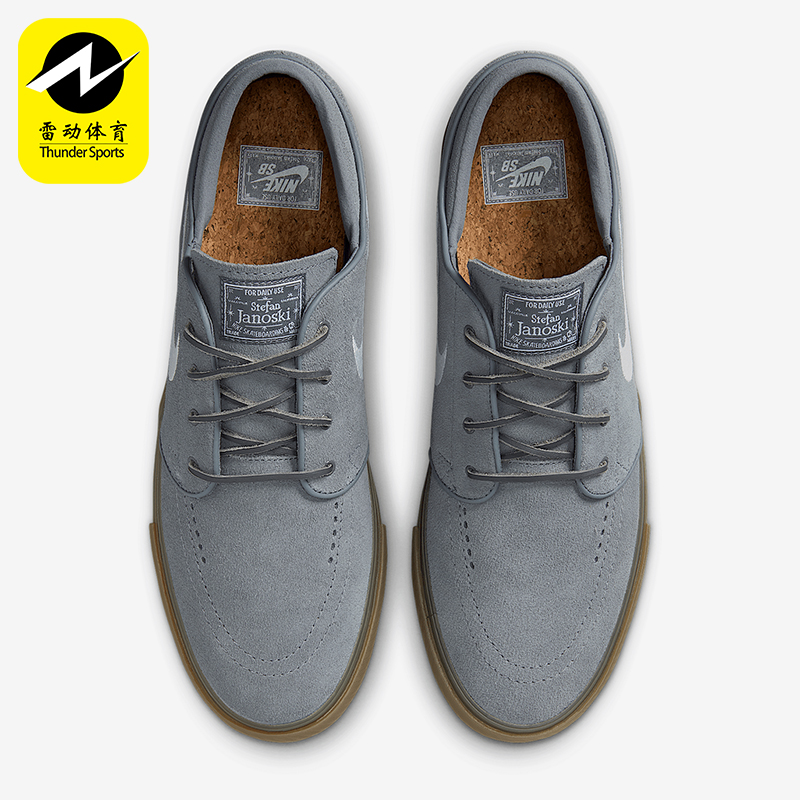 Nike/耐克正品2025男士日常复古低帮休闲薄底轻便板鞋FD6757-003