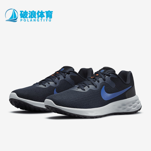 Nike/耐克REVOLUTION男子跑步鞋