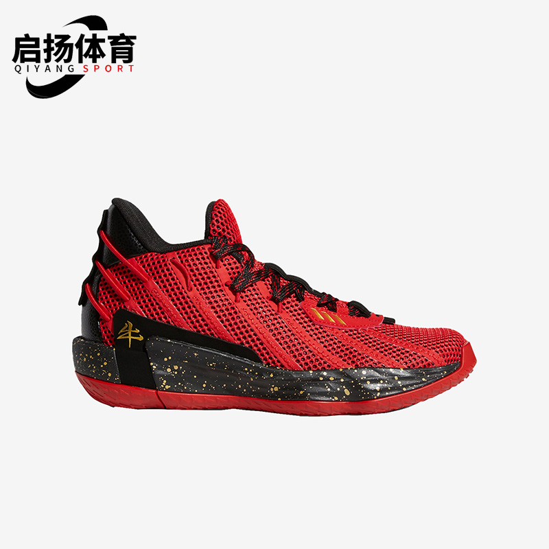 阿迪达斯儿童轻便时尚运动篮球鞋