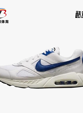 Nike/耐克正品AirMaxIvo新款儿童白蓝色鞋经典跑步鞋579995-141
