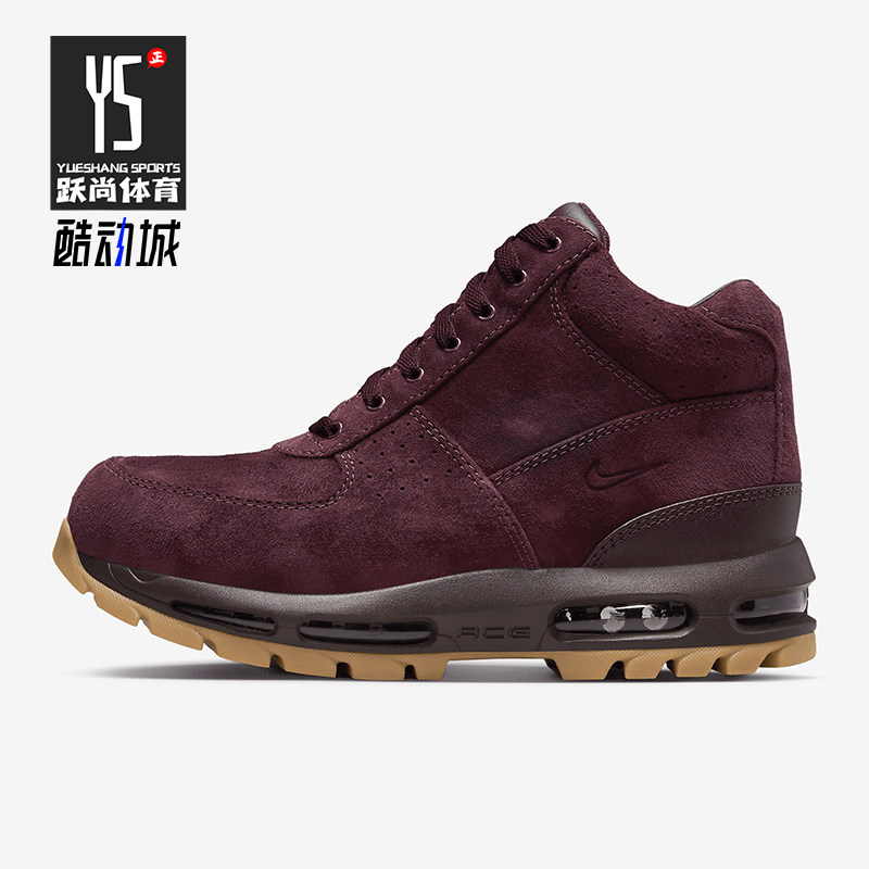 Nike/耐克正品Air Max Goadome男士户外运动气垫靴子865031-602