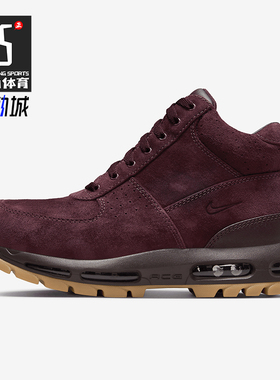 Nike/耐克正品Air Max Goadome男士户外运动气垫靴子865031-602