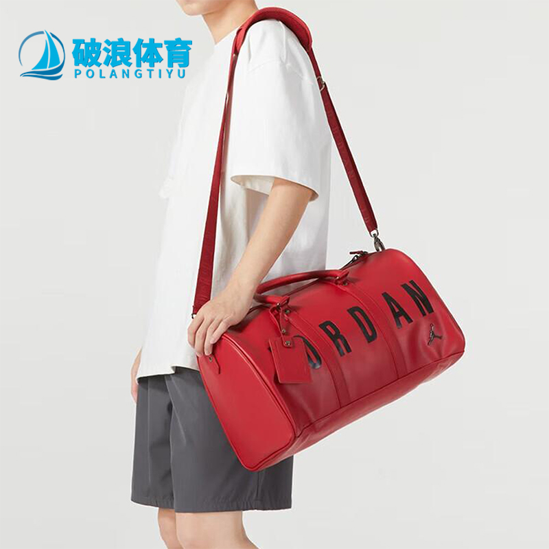 阿迪达斯男女同款时尚潮流腰包