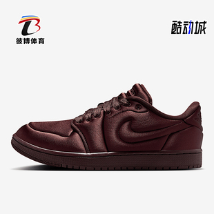 运动轻便训练篮球鞋 Nike 耐克正品 JORDAN女士时尚 200 HF3969
