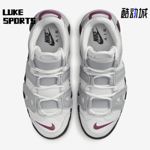 Air 新款 耐克正品 100 Uptempo女子耐磨休闲鞋 DV1137 More Nike